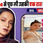 Kangana got bad welcome as soon as she entered politics