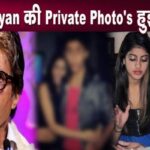 Navya Naveli Nanda was seen doing such a thing with Aryan Khan