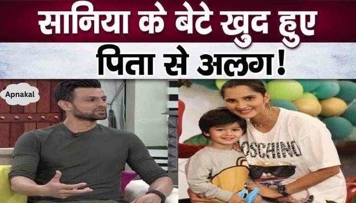 Not father Shoaib but son Izhaan gave very good news to mother Sania Mirza