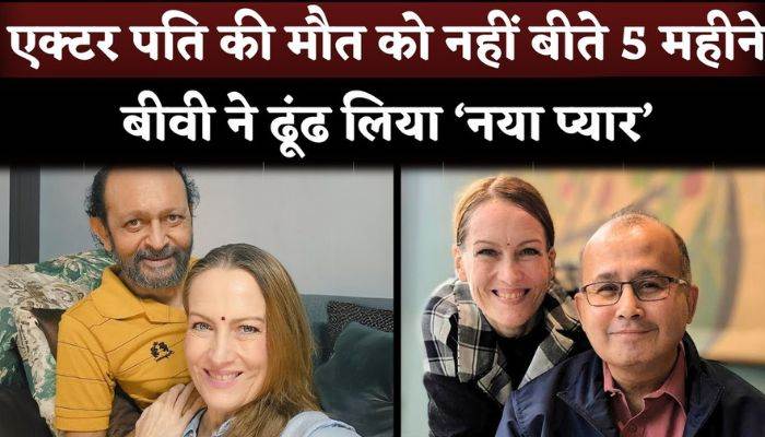 Top Actor Akhil Mishra's Wife Suzanne Bernert Fond New Love After Husband's Death