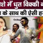 Vicky Jain behaved like this while drunk with her husband Ankita Lokhande on Holi