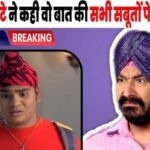 8 days after Sodhi went missing, son made a shocking revelation