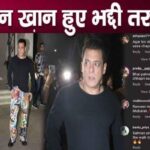 Actor Salman Khan trolled badly on Eid