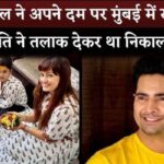 Actress Nisha Rawal Buys New Luxury House In Mumbai, Karan Mehra Will Shock To See This