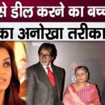 Aishwarya's tremendous action on everything from divorce to fights with family