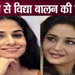 Big clash between Vidya Balan and Madhuri Dixit, big news