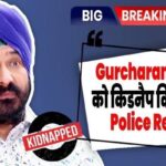 Big revelation made in police regarding TMKOC's Sodhi