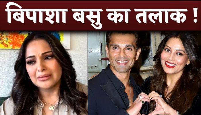 Bipasha Basu and Karan Singh Grover Will Take Divorce Soon, Claims This Bollywood Actor