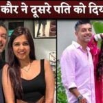 Dalljiet Kaur Divorced With Second Husband Nikhil Patel After After One Year Of Marriage