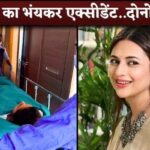 Divyanka Tripathi Breaks Multiple Bones After Falling From A Height Admit In Hospital