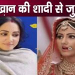 Hina Khan came forward wearing vermilion, picture went viral on her wedding