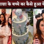 How was the baby shower of Varun Dhawan and Natasha Dalal's child