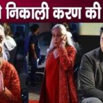 Jaya Bachchan reprimanded Karan Johar