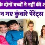 Jeetendra yearns to see the marriage of his son and daughter