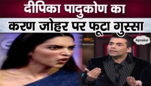 Karan Johar gave controversial statement regarding Deepika Padukone