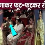 Know what happened that suddenly made Rekha cry