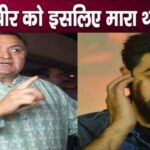 Know why Rishi Kapoor had slapped Ranbir Kapoor