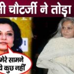 Moushumi Chatterjee speaks for the first time while belittling Jaya Bachchan