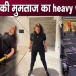 Mumtaz does heavy workouts in the gym at the age of 76