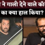 Salman Khan To Sue Comedian Kunal Kamra Over 'Abusing' Joke