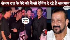 Salman Khan With Sanjay Dutt’s 14 Year Old Son Shahraan Hang Out At Karate Event in Dubai