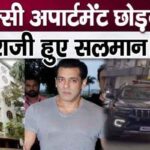 Salman Khan is leaving Galaxy Apartment, now his new residence will be here