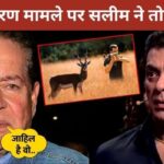 Salman Khan's Father Salim Khan Breaks Silence After Attacked On Galaxy Apartment