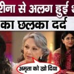 Sharmila's painful statement on separation from daughter-in-law Kareena