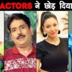 The reason behind these artists leaving the show Taarak Mehta Ka Ooltah Chashmah will surprise you