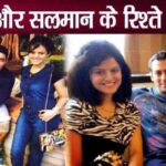 There is such a special relationship between Palak Muchhal and Salman Khan