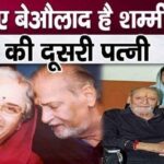 This is why Shammi Kapoor's second wife Neela Devi never became a mother