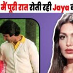 “When Jaya took my place, I cried the whole night to be with Amitabh Bachchan” Parveen Babi