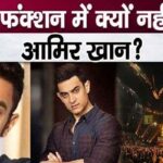 Why doesn't Aamir Khan go to award functions Mr Perfectionist replied