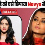 Why doesn't aunty invite Aishwarya on her show How Navya Nanda twisted this question