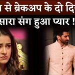 Aditya Roy Kapur falls in love with Sara 2 days after breakup with Ananya Pandey