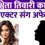 After two divorces, did Shweta Tiwari have an affair with this actor