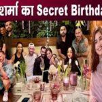 Anushka Sharma celebrated her birthday secretly, you will be shocked to see her new look