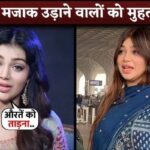 Ayesha Takia Gives Powerful Reply To Trolls Over Her 'Plastic Surgery'