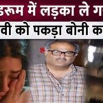 Boy jumped down from the window of Jhanvi Kapoor's room, Boney Kapoor saw and then...