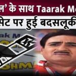 Chair thrown at 'Jethalal', Dilip Joshi also misbehaved on the sets of Taarak Mehta