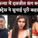 Dalljiet Kaur Reveals Shocking Divorced Details With Husband's Nikhil Patel