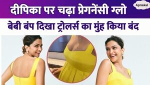 Deepika Padukone gets pregnancy glow in 5th month