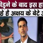 Due to this reason, 15 year old son Aarav got separated from Akshay and Twinkle