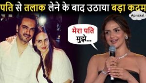 Esha Deol took this big step after separation from husband Bharat Takhtani