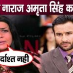 Ex-wife Amrita Singh rages against Saif over Sara