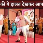 Govinda Did Dance In A Political Rally, Fans React With Sad Comments