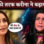 Kareena Kapoor Khan Speaks On Amrita Singh Saif Ali Khan's First Wife