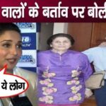 Madhuri Dixit speaks for the first time on the behavior of her in-laws