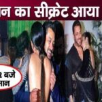 Mithun Chakraborty's strong revelation on Salman Khan's marriage