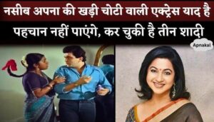 Naseeb Apna Apna Actress Raadhika Sarathkumar Look After 38 Year, She Got 3 Marriages